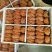 柿饼1~2两
