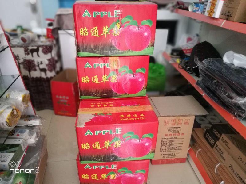 冰糖心苹果60mm以上光果