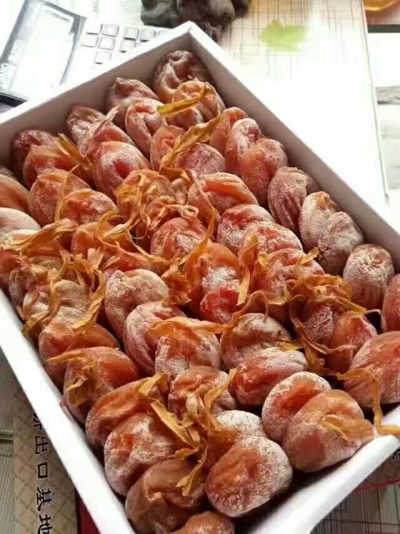 柿饼1~2两