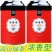 绿茶绿茶