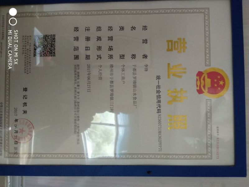 农家小作坊手工腐竹