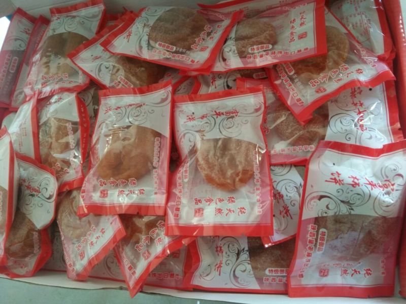 柿饼1~2两