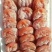 柿饼1~2两