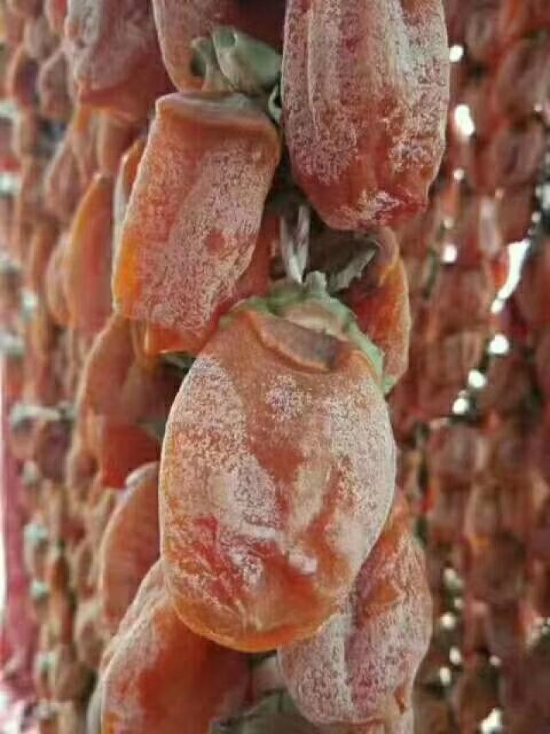 柿饼1~2两