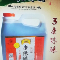 手工醋瓶装
