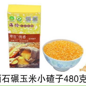玉米碴