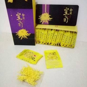 金丝皇菊茶一级