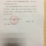 腊鸭
