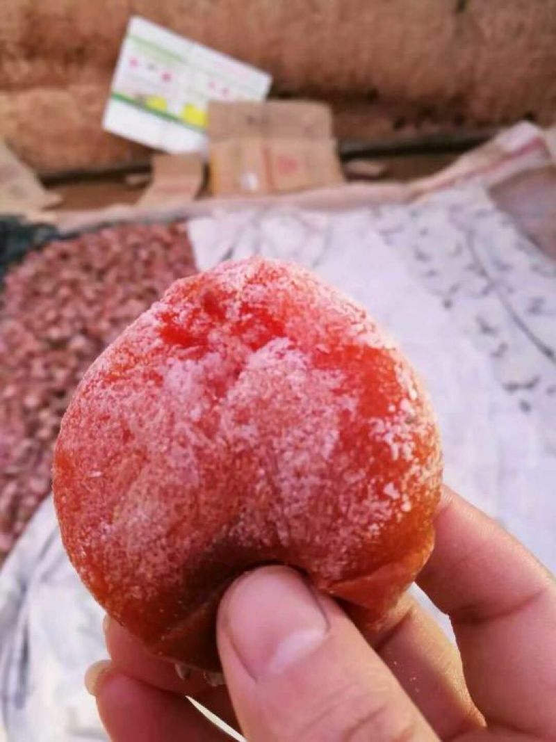 柿饼1~2两