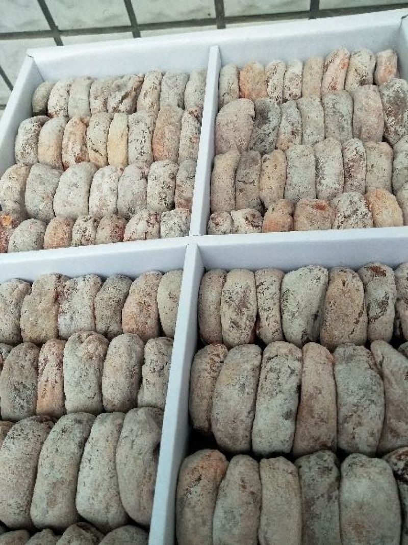 柿饼1~2两