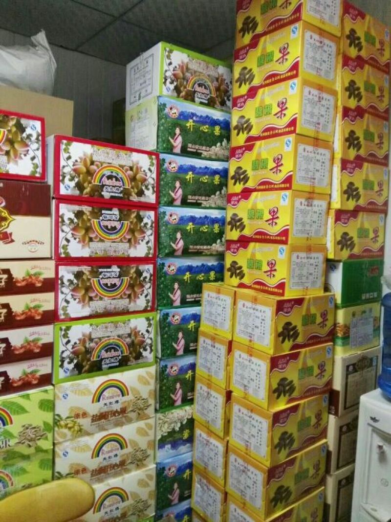 夏威夷果带壳