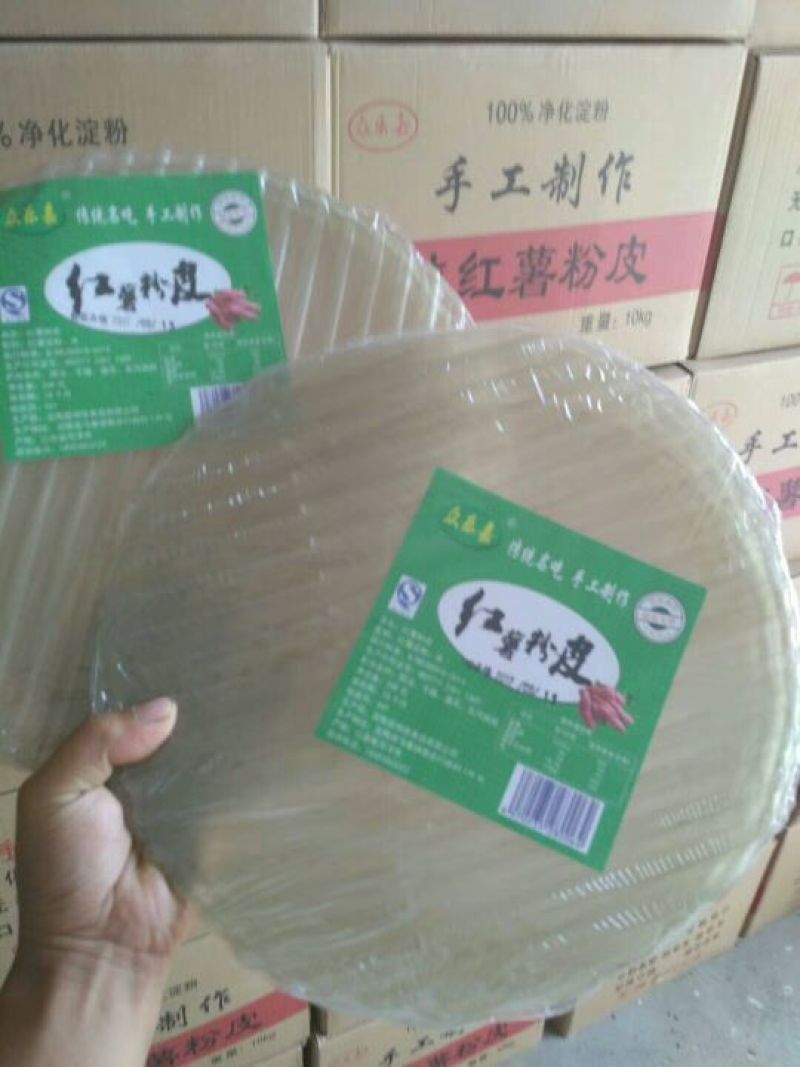 红薯粉皮包装手工粉皮