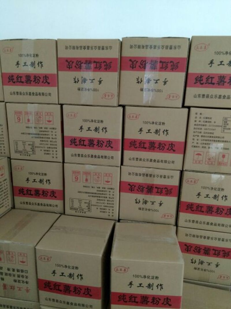 红薯粉皮包装手工粉皮