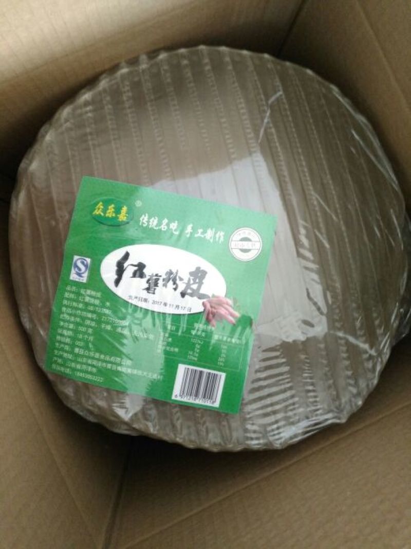 红薯粉皮包装手工粉皮