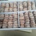 柿饼1~2两
