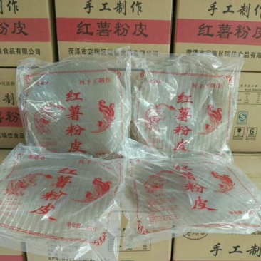 粉皮包装机器粉皮