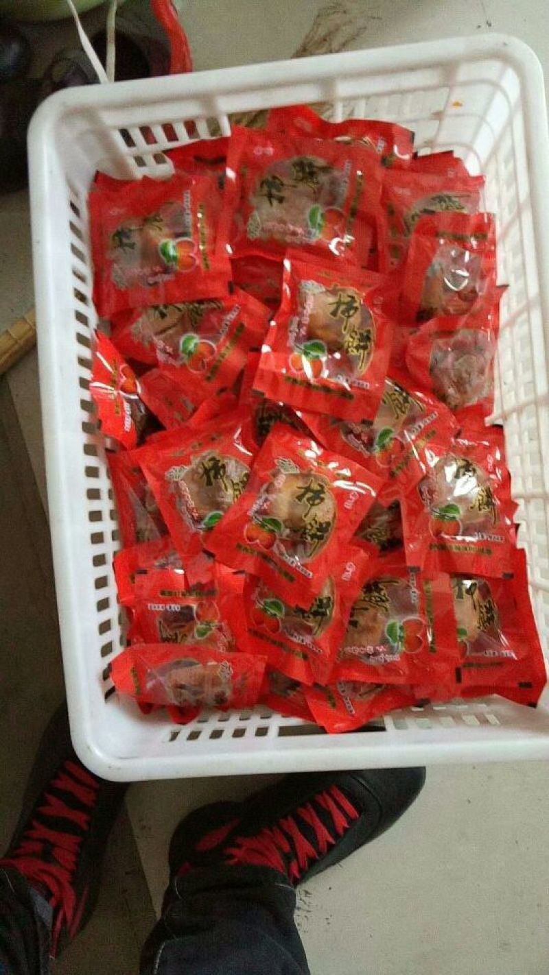 柿饼1两以下