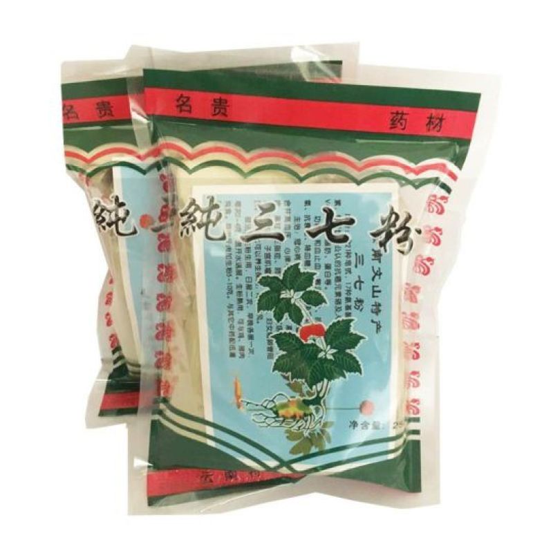 三七云南三七粉