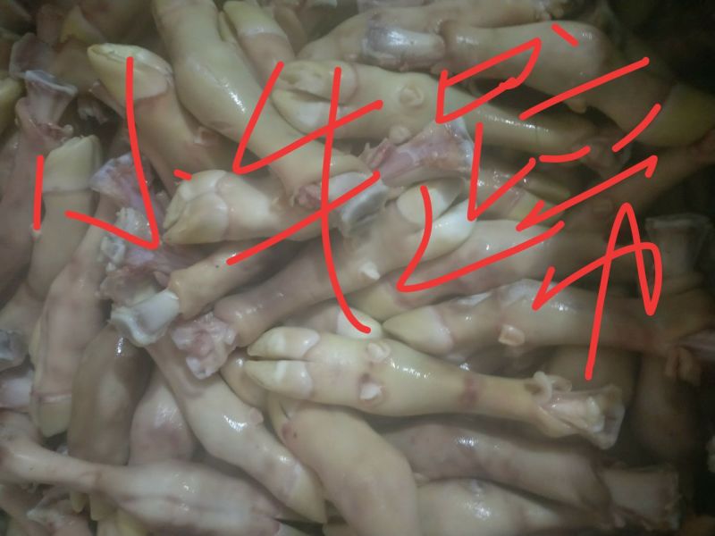 新鲜去毛净牛蹄，纯干无冰，好相好货。