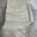 豆腐湿豆腐