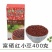 红小豆盒装
