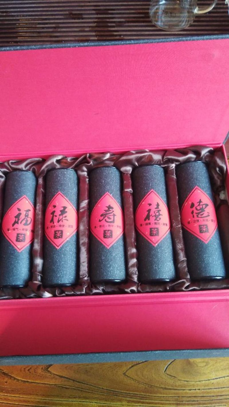 普洱茶特级