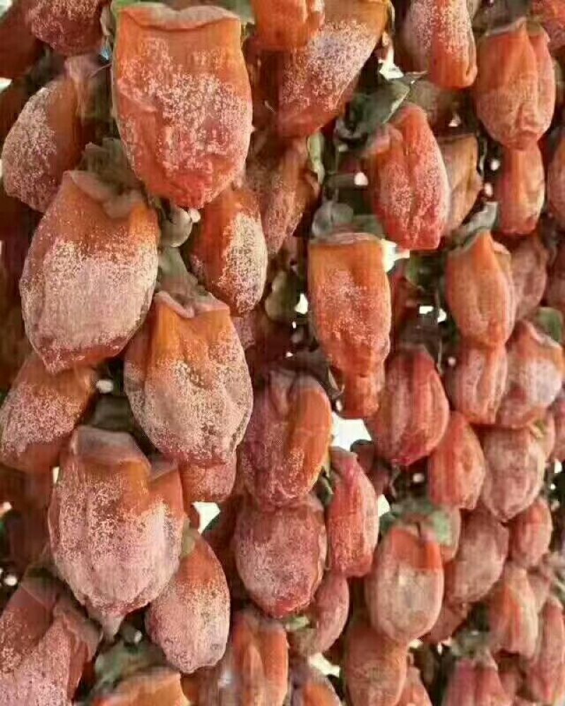 柿饼1~2两