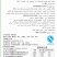 麻辣鸡