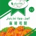 麻辣鸡
