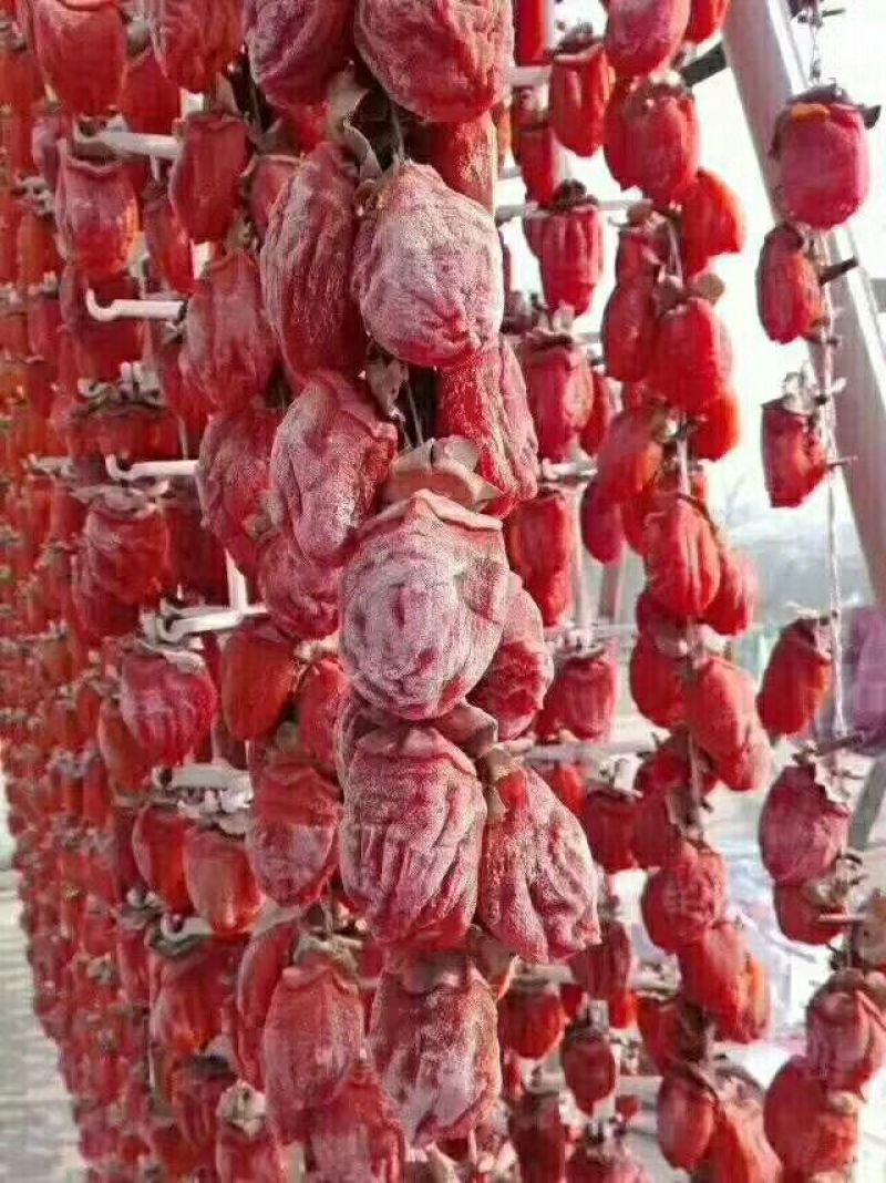 柿饼1~2两