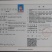 鸡翅