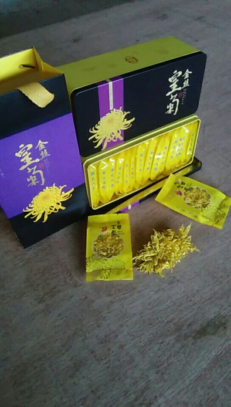 菊花茶一级