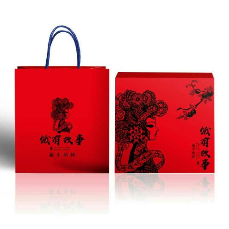 柿饼1~2两
