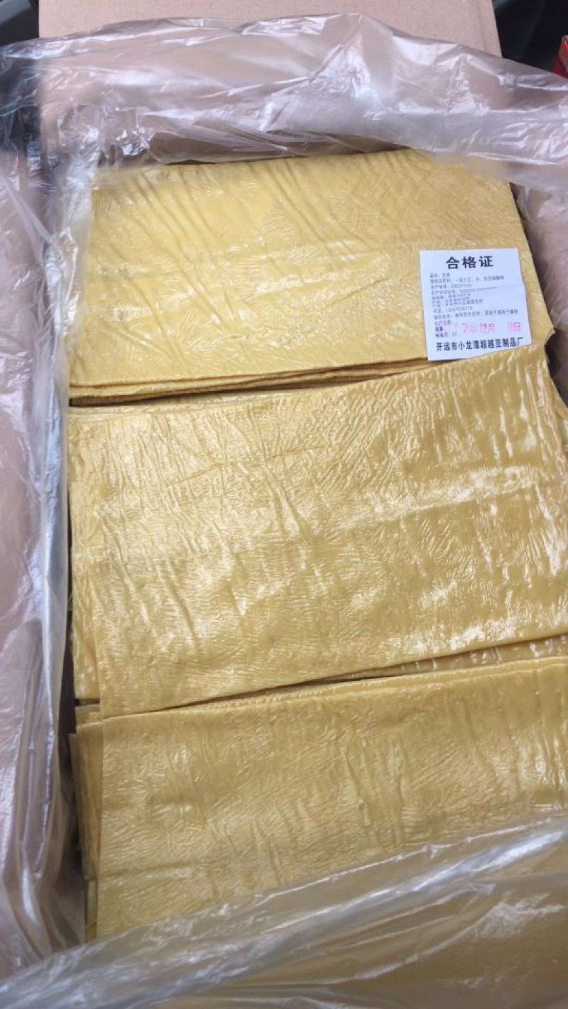 云南优质豆腐皮厂家直销