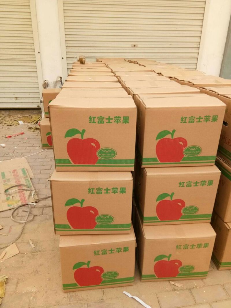 大量供应冰糖心富士萍果，中秋王萍果，美八平果