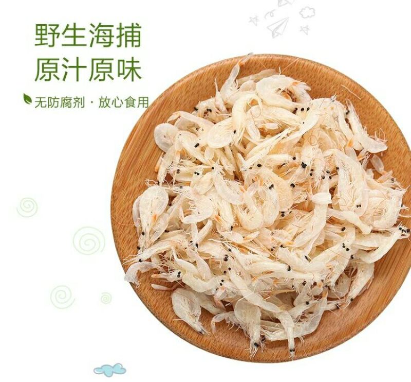 虾皮无盐淡干流水线