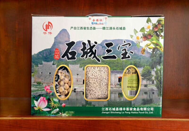 薏米包装