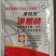 炭特灵25%溴菌腈炭疽病杀菌剂
