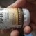 微乳炭特灵25%溴菌腈炭疽病杀菌剂