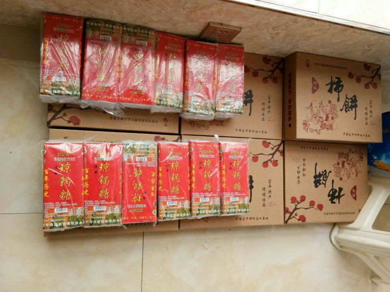 柿饼1~2两