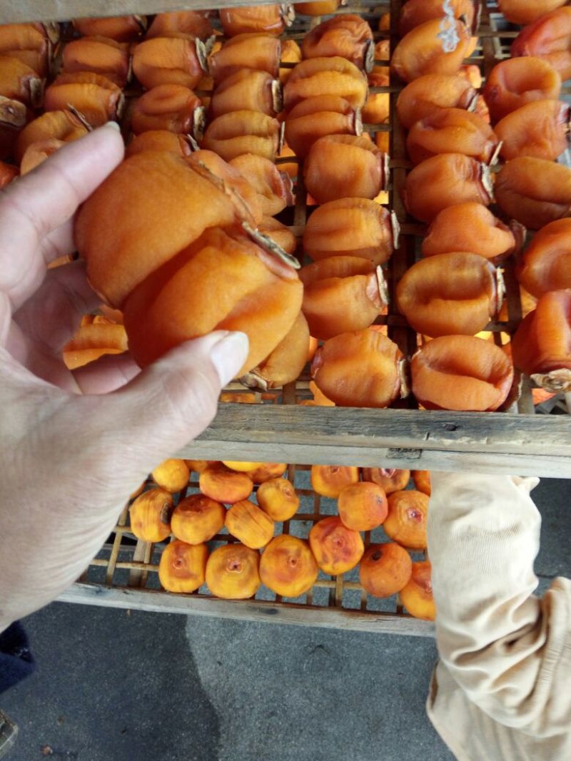 柿饼1两以下