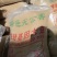 豆腐干豆腐