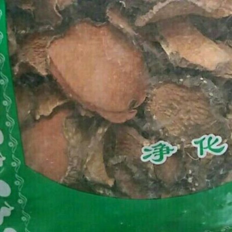 黄药子各种中药材批发质量保证
