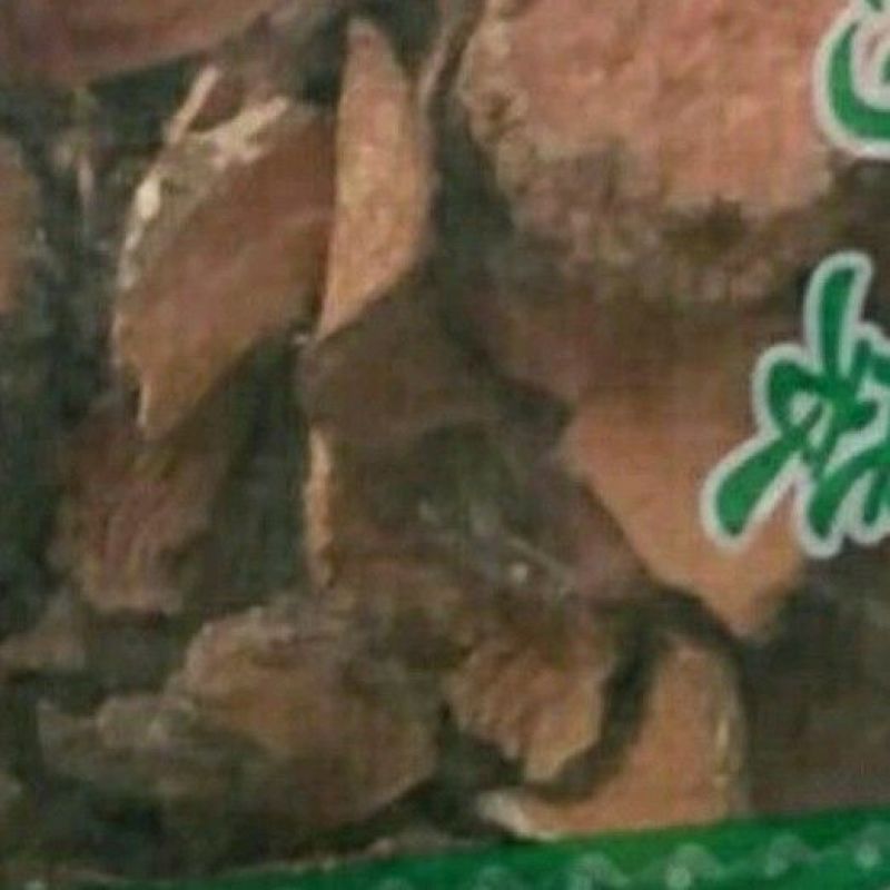 黄药子各种中药材批发质量保证