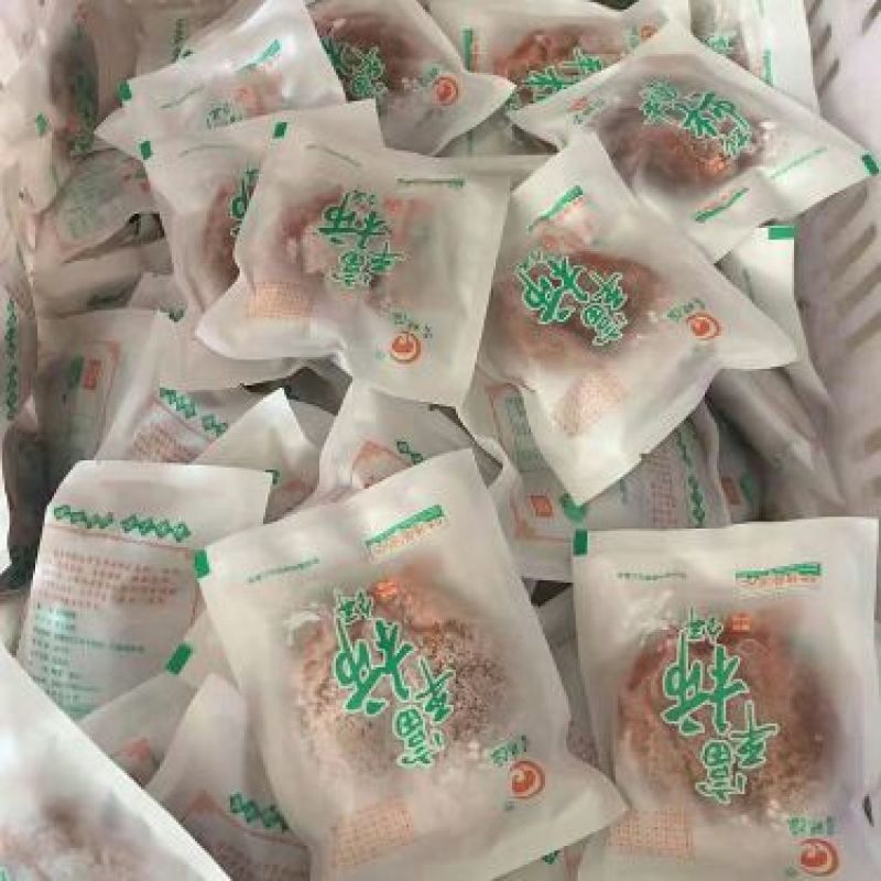 柿饼1~2两