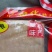 黑豆豆腐花生核桃黑芝麻加工而