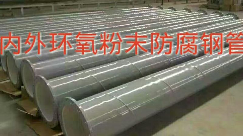 无支柱大棚骨架热镀锌
