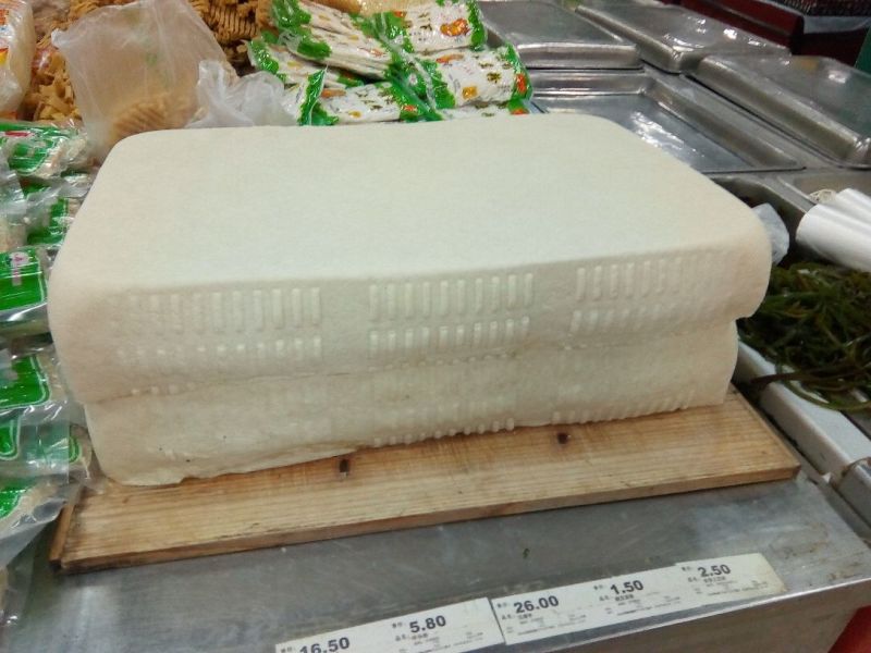 豆腐湿豆腐