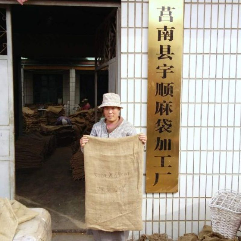 麻袋