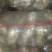 荷兰十五土豆3两以上通货